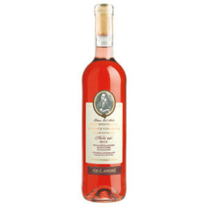 Ch.C.André -frizzante rosé 2017 750 ml